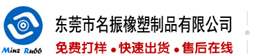 香港服务器托管